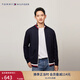 TOMMY HILFIGER【立領(lǐng)開(kāi)衫】秋冬男女通勤休閑青年半高領(lǐng)撞色鑲邊針織外套 藏青色FAP M （推薦：135-150斤）