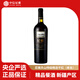 尼雅 天山系列特級精選 赤霞珠干紅葡萄酒 國產(chǎn)紅酒 750ml*1瓶 單支
