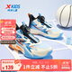 特步（XTEP）兒童暴風(fēng)2.0童鞋男童旋轉扣籃球鞋 北極光藍/杏黃色/黑 38碼