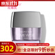 玫琳凱（MARY KAY）護膚品幻時(shí)佳活顏緊致精華霜組合套裝抗皺緊致專(zhuān)柜旗艦 玫琳凱幻時(shí)佳活顏緊致精華霜