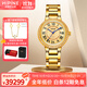 西普尼金表（HIPINE）金表女防水石英表日歷輕奢純金999黃金手表情侶對表女士生日禮物 【女款-鋯石金帶】金重34.3g+