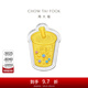 周大福藏金家半糖主義奶茶足金黃金金條金片(工費:0計價(jià))EOF804 足金 約10.04g