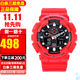 卡西歐（CASIO）手表男G-SHOCK迷彩黑武士雙顯大表盤(pán)運動(dòng)防水表學(xué)生送禮推薦520 紅衛士GA-100B-4A