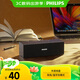 飛利浦（PHILIPS）SPA3609 藍(lán)牙音箱 電腦音響 桌面家用臺(tái)式筆記本 重低音 木質(zhì)音箱