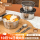 沃德百惠（WORTHBUY）304不銹鋼保鮮盒水果食品級飯盒圓形帶蓋密封碗家用便攜帶飯餐盒 兜兜熊350ML