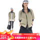 雲上生活【春芽外套】拼接羅紋顯瘦插肩袖夾克2025秋季休閑上衣女W0399 錢(qián)茶色 M （建議100-115斤左右）