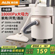 奧克斯吸塵器家用工業(yè)大吸力裝修美縫車(chē)用開(kāi)荒大功率商用地毯酒店吸吹兩用大容量桶式吸塵機AXC-22AT588A 小白桶升級版【九件套+二用刷+多功能款+可吸可吹】