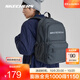 斯凱奇（Skechers）男女同款雙肩包學(xué)生書(shū)包大容量紅色電腦包經(jīng)典百搭旅游包 L323U09 奧德賽灰/026R 20升以下