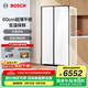 博世（BOSCH）冰箱【60cm超薄平嵌入】512L大容量家用雙開(kāi)門(mén)對開(kāi)門(mén)電冰箱 玻璃面板 抗菌凈味 支持國家補貼 K2A98EA20C白色