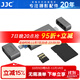 JJC USB3.1高速讀卡器 適用于UHS-Ⅱ SD/TF卡單反相機行車(chē)記錄儀存儲內存卡 支持手機Type-C蘋(píng)果17/16 商務(wù)灰 Type-C+USB+Micro B口