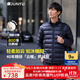 君羽戶外羽絨服男800高蓬95白鵝絨輕便中厚保暖時(shí)尚立領(lǐng)鵝絨服D52081 寶藍(lán) L 推薦女106-115斤/男136-150斤