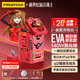品勝3C認證EVA明日香140W氮化鎵桌面充電器站100W多口快充插座適用蘋(píng)果手表手機磁吸聯(lián)想華為小米電腦