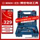 博世（BOSCH）手電鉆沖擊鉆家用600瓦鉆墻打孔升級款GSB600RE多功能工具套裝
