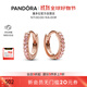 潘多拉（PANDORA）閃耀簡(jiǎn)約耳環(huán)玫瑰金色密鑲生日禮物送女友