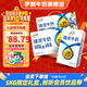 伊利磚牛奶250ml*20盒/箱 伊利臻濃營(yíng)養 多39%蛋白質(zhì)咖啡搭檔 7月 250ml*20盒*2箱