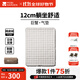 牧高笛（MOBIGARDEN）巨蟹充氣床 戶(hù)外露營(yíng)充氣墊加寬加厚防潮墊折疊氣墊床 雙人/淺沙色（不含充氣泵）