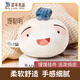 【梁平良品】新小饅饅（饅聰明）公仔玩偶 【梁創(chuàng  )】新小饅饅（饅聰明）