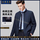 UOSO男士商務(wù)夾克衫秋冬短款立領(lǐng)新款爸爸裝簡(jiǎn)約休閑外套男 藏青色 L 175 （適合120-140斤）
