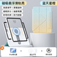 IFACE MALL懸浮滑軌ipad11保護殼ipad air6/7保護套適用air5/4蘋(píng)果10.9筆槽25款11英寸10代pro12.9平板殼13寸 【藍天星橙】高度可調節/磁吸旋轉 25款第11