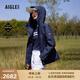 AIGLE艾高女士外套沖鋒衣功能面料連帽短時(shí)尚夾克 帝國深藍 AY282 36
