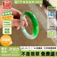 翡廬煙【緬甸直發(fā)】緬甸翡翠帝王綠陽(yáng)綠冰種飄花真玉手鐲子女款正品處理 “絕代風(fēng)華”【高冰種升級款】 58mm-59mm（送精美禮盒+吊墜）