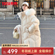 鴨鴨（YAYA）羽絨服女中長(cháng)款2023年冬季新款韓版連帽狐貍毛領(lǐng)加厚保暖外套HT 米色 M