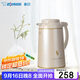 象?。╖O JIRUSHI）保溫壺暖壺熱水瓶1.55L辦公玻璃內膽真空隔熱手提式保溫瓶AFFB-16