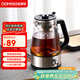 歐美特（OUMETE）煮茶壺煮茶器 蒸汽噴淋式煮茶恒溫保溫蒸茶燒水壺養生壺辦公室電熱水壺蒸茶壺OMT-PC1004B