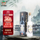 金門(mén)高粱酒 白金龍 清香型白酒 58度750ml 單瓶裝 臺版原瓶 純糧釀造