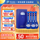 洋河夢(mèng)之藍M6 40.8度500ml*4整箱裝 濃香型白酒(2019-2022年隨機發(fā)貨)