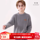 迪士尼男童毛衣兒童秋冬裝新款毛線衣大童保暖加厚針織衫打底衫上衣童裝 灰色 140cm