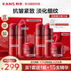 韓束紅蠻腰套裝抗皺緊致護膚品補水保濕化妝品全套水乳禮盒送女友禮物 超值6件套：水+乳+面霜