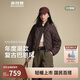 波司登25年羽絨服女士秋冬90絨輕薄襯衫領(lǐng)修身短款休閑巴恩風(fēng)外套