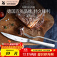 WMF福騰寶不銹鋼家用牛排刀叉套裝刀叉2件套西餐餐具套裝 牛排刀叉 2件套