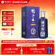 枝江王真年份2 中華老字號 純糧固態(tài)發(fā)酵濃香柔雅白酒佳節禮盒送禮 42度 500mL 1瓶
