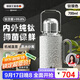 艾曼格（IMOGY）純鈦保溫壺大容量保溫杯高端燜茶壺外出水杯學(xué)生兒童水壺純鈦杯子