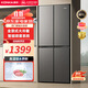康佳401升十字雙開(kāi)對開(kāi)四門(mén)家用電冰箱 節能保鮮全景式大容量精儲智能?chē)婌F系統高效保濕  以舊換新 BCD-401BX4S