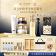 肌膚之鑰（CPB）濕潤型潔面125ml+日霜50ml+夜霜 50ml