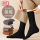 浪莎男士襪子男純棉加長(cháng)男襪長(cháng)筒全棉春夏季吸汗透氣休閑中筒襪