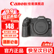 佳能（Canon）微單相機(jī) 單反相機(jī)國產(chǎn)定制皮套保護(hù)套底座適合G7X2 G7X3 200D二代 R50 R100 R10 R7 R8 R6 R5二代 黑色【適合R5和R6二代微單相機(jī)】 贈(zèng)送買家秀驚喜