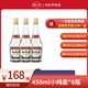 錦色天香自飲口糧版小純柔 清香型高粱酒 42度 450mL 6瓶 整箱裝