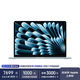 Apple AI筆記本 2025款 MacBookAir13英寸M4(10+10核)16G 512G 天藍色電腦MC6U4CH/A【企業(yè)專(zhuān)享】