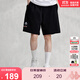 卡帕（Kappa）短褲男夏運動(dòng)休閑直筒褲簡(jiǎn)約五分褲K0E32DY70