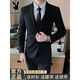 花花公子（PLAYBOY）西服套裝男士韓版修身外套新郎結(jié)婚禮服商務(wù)職業(yè)正裝休閑小西裝男 雙扣黑色 西裝+西褲+襯衫 XL （建議120-134斤）