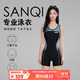 三奇泳衣女2025新款大碼專(zhuān)業(yè)訓練連體保守平角競速健身溫泉游泳裝黑L
