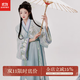 池夏【花間事·云夢(mèng)輕裳】晉制直裾交領(lǐng)長(cháng)衫原創(chuàng  )改良漢服女日常春 直裾+長(cháng)衫(送腰封+腰佩) L