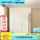LINSY KIDS林氏兒童衣柜臥室家用抽屜式寶寶衣櫥衣柜男孩女孩柜子衣柜KS1D 1D衣柜+2D衣柜+頂柜*2+邊柜