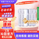 沁園（TRULIVA）凈水器濾芯兩年濾芯套裝UR-S5676i/A5670i【RO膜*1+附件4支(復合*2+炭棒*2)】?jì)赡晏撞凸?支無(wú)贈品