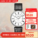 浪琴（LONGINES）手表男瑰麗系列簡(jiǎn)約防水自動(dòng)機械男士腕表40mm表盤(pán) L4.922.4.11.2白盤(pán)黑色皮帶