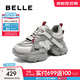 百麗（Belle）女鞋子厚底增高灰色老爹鞋女款運動(dòng)休閑鞋D4Y1DAM5 灰色 36 (230mm)